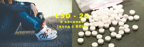 ECSTASY Верхнеуральск